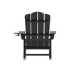 Flash Furniture Black Adirondack Rocking Chairs with Cupholder, 2PK 2-LE-HMP-1045-31-BK-GG